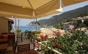 Ionis Hotel